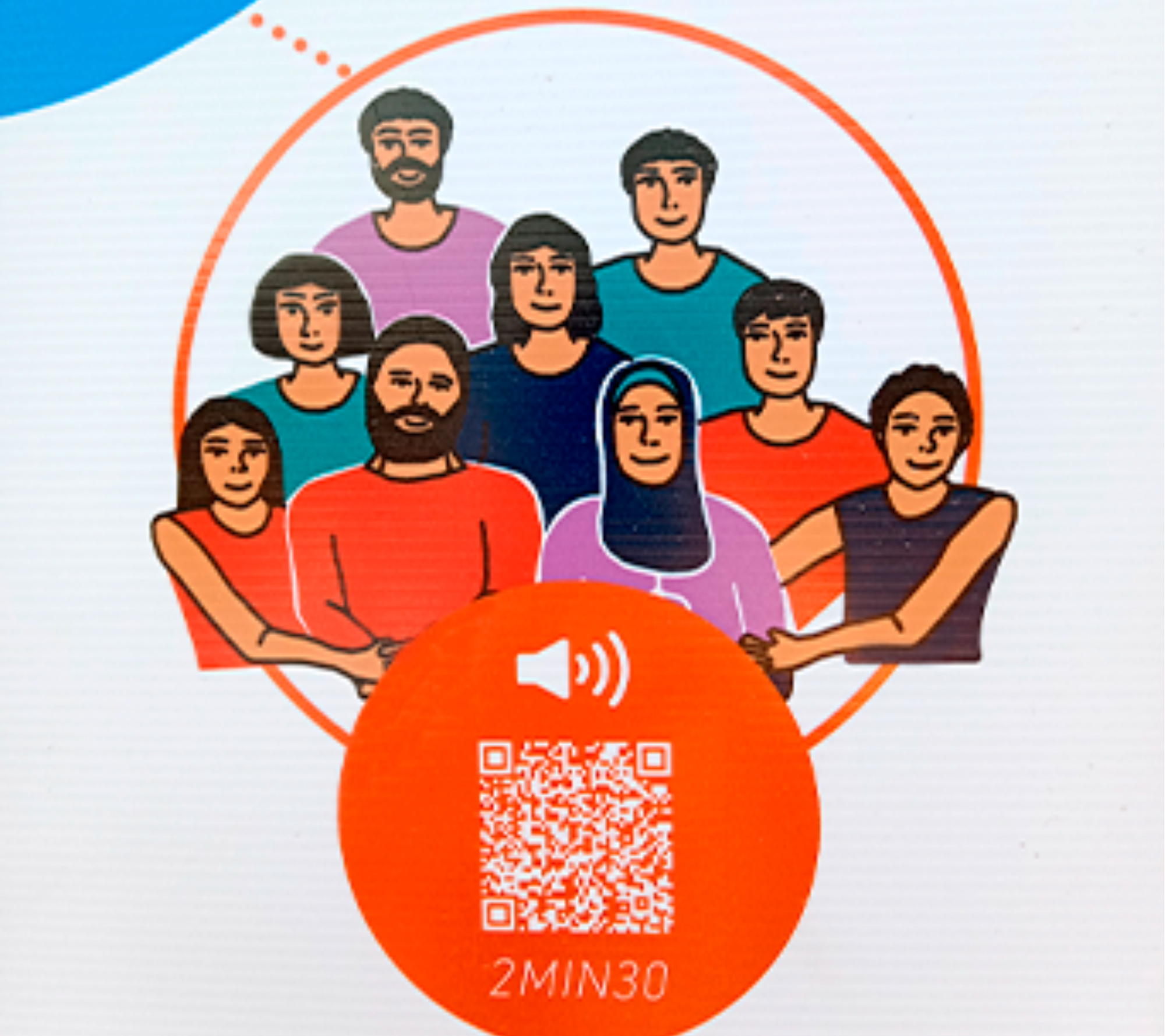 Extrait de l'exposition.